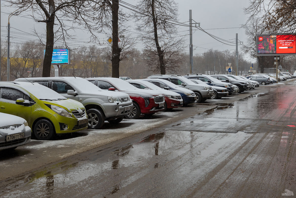 Засыпало снегом в апреле - Александр Синдерёв