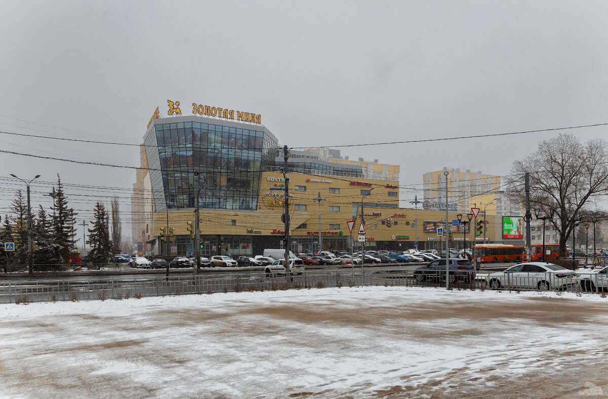 Апрельский день - Александр Синдерёв