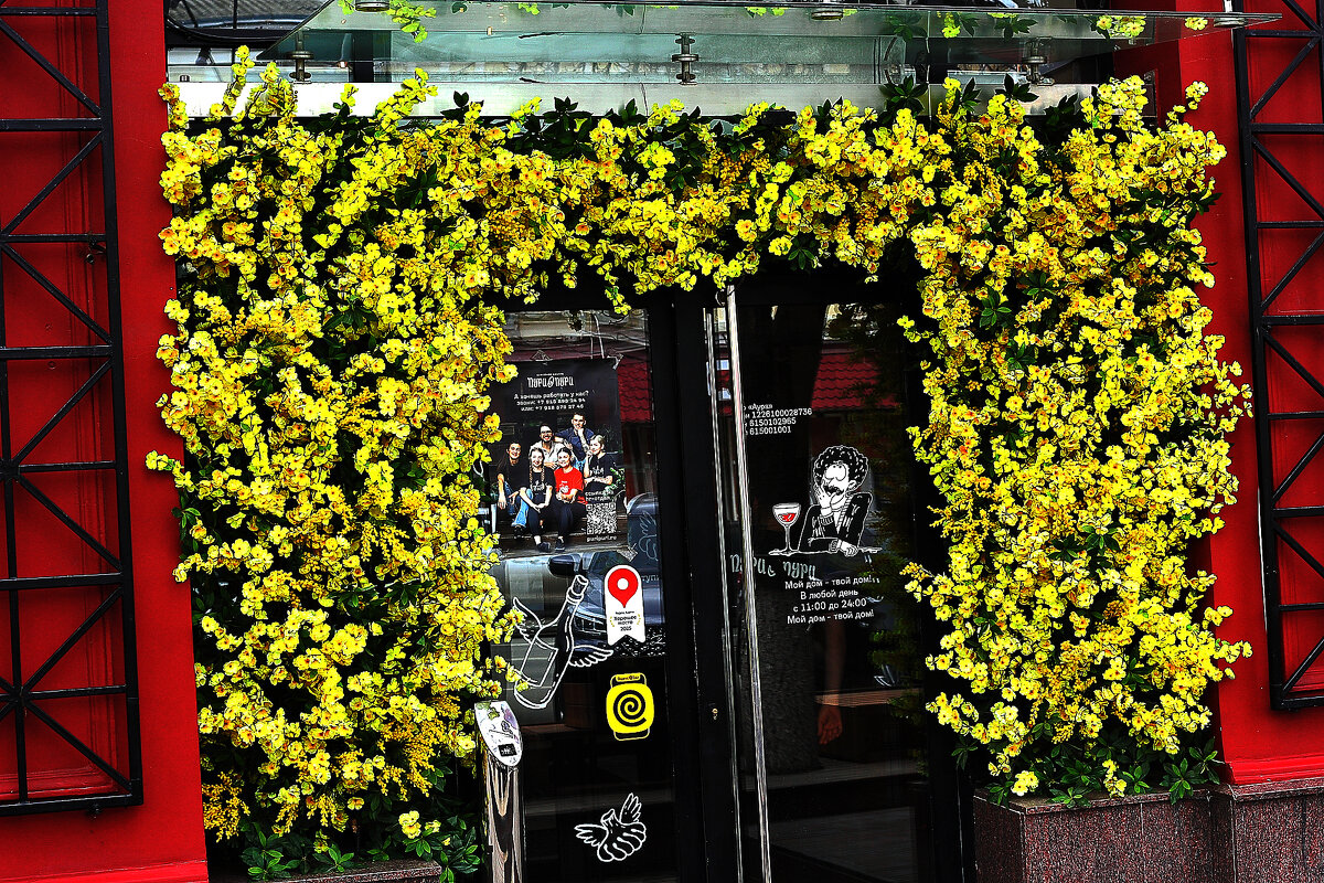 Кафе - Юрий Гайворонскiий