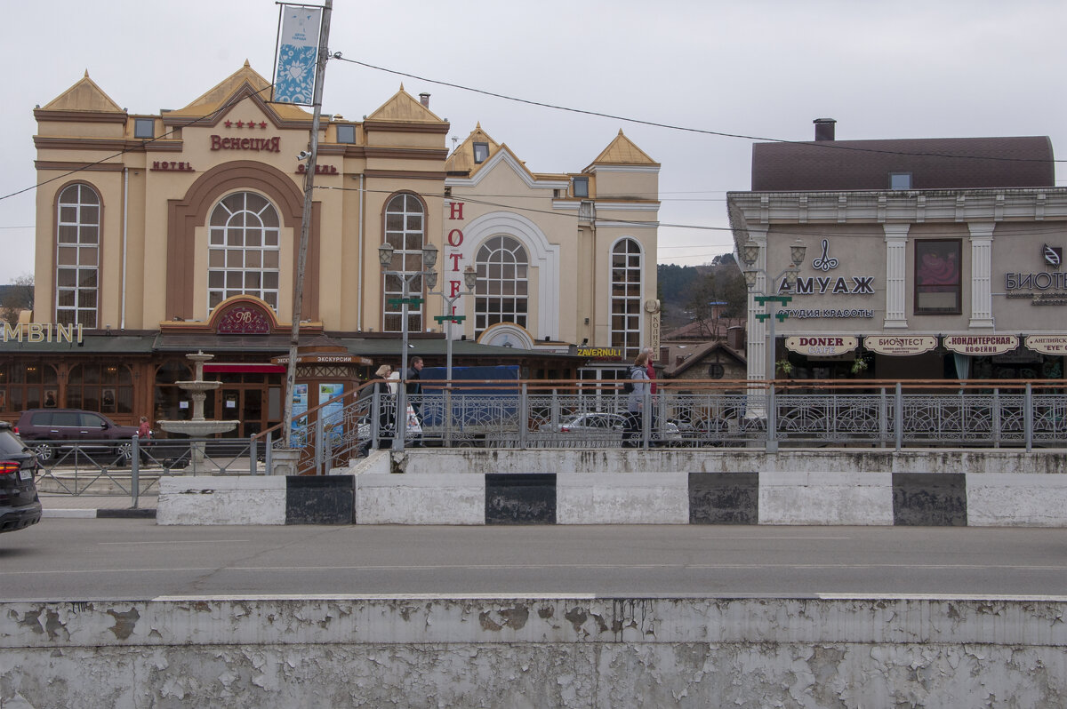 Кисловодск - Gen 