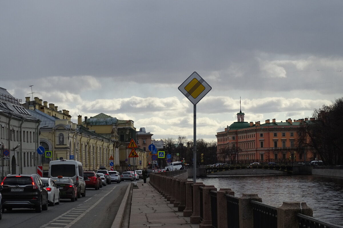 Небо хмурится - Anna-Sabina Anna-Sabina Небо хмурится - Anna-Sabina Anna-Sabina