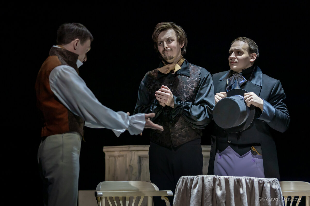 "Онегин" - Андрей Lyz