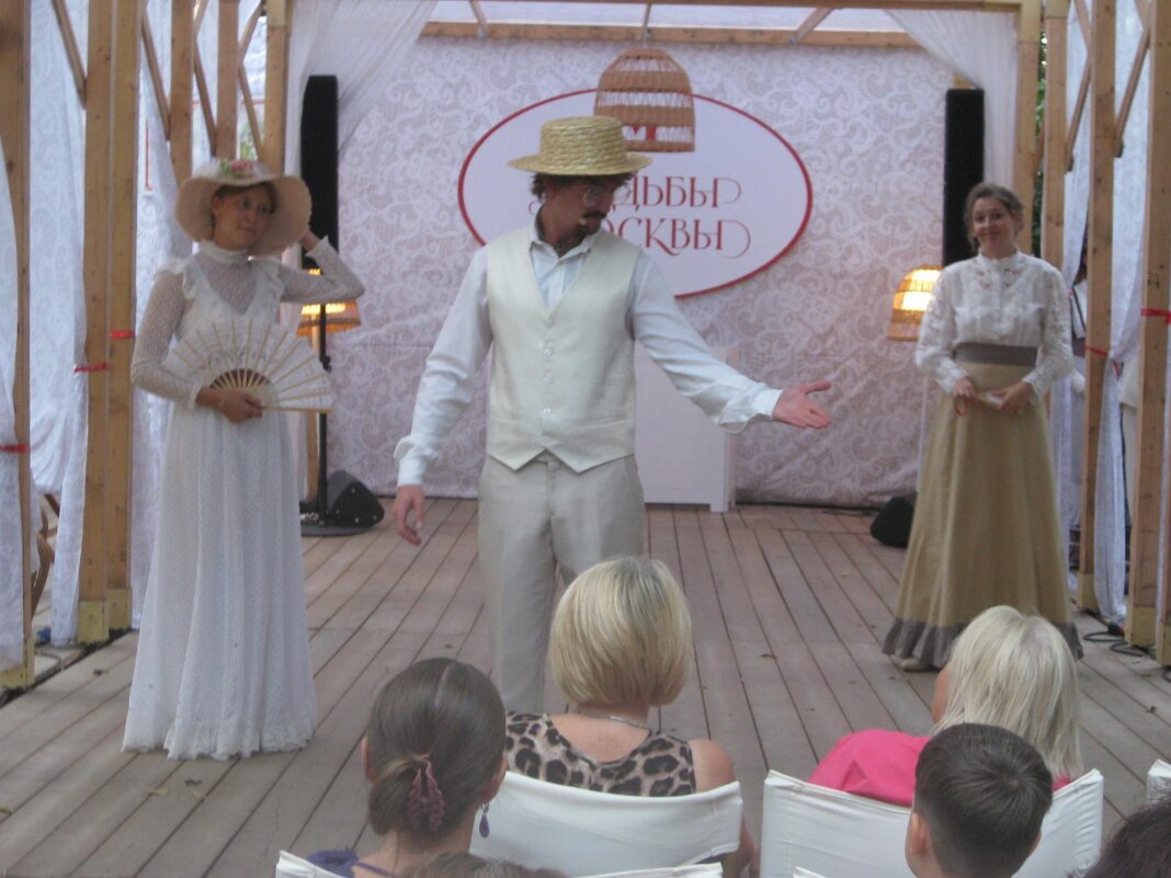 Играем Чехова - Дмитрий Никитин Играем Чехова - Дмитрий Никитин