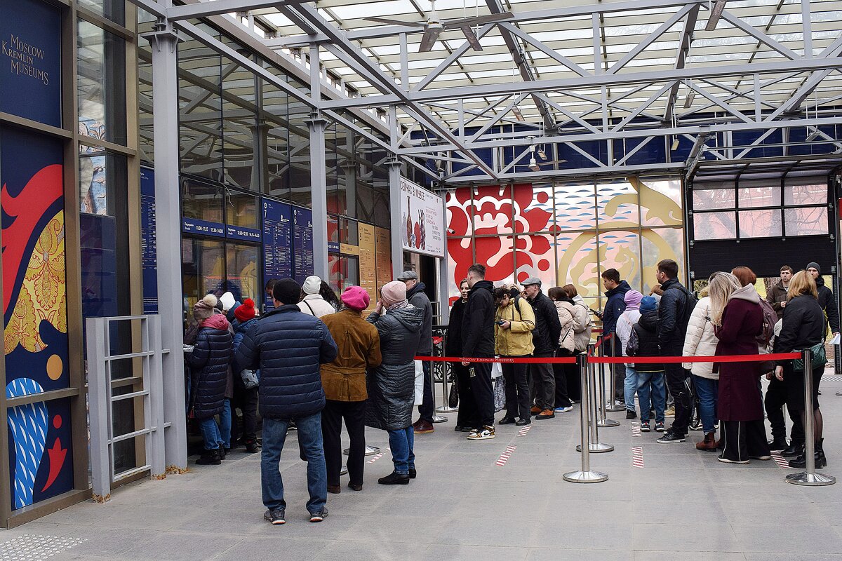 В кассах Кремля. - Татьяна Помогалова