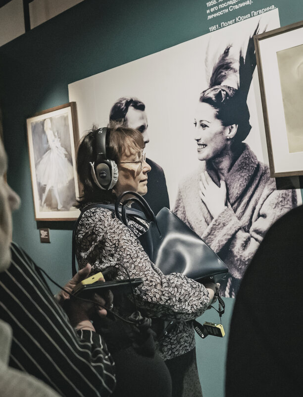 *** - Александр Русинов