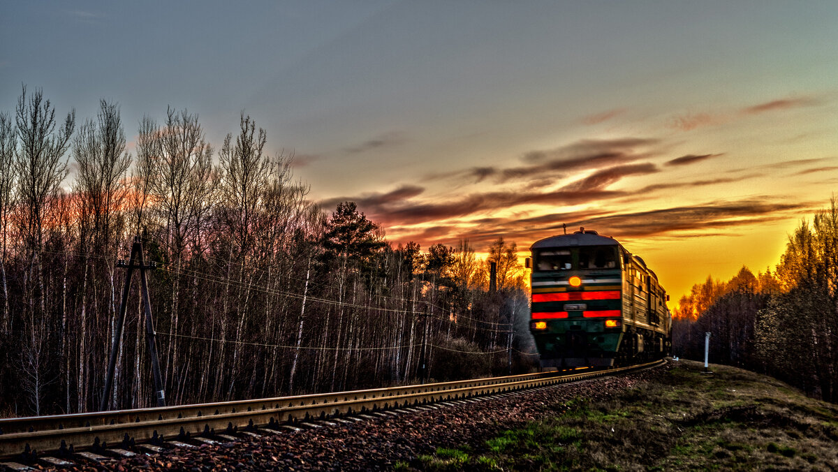 Железная дорога - Григорий П