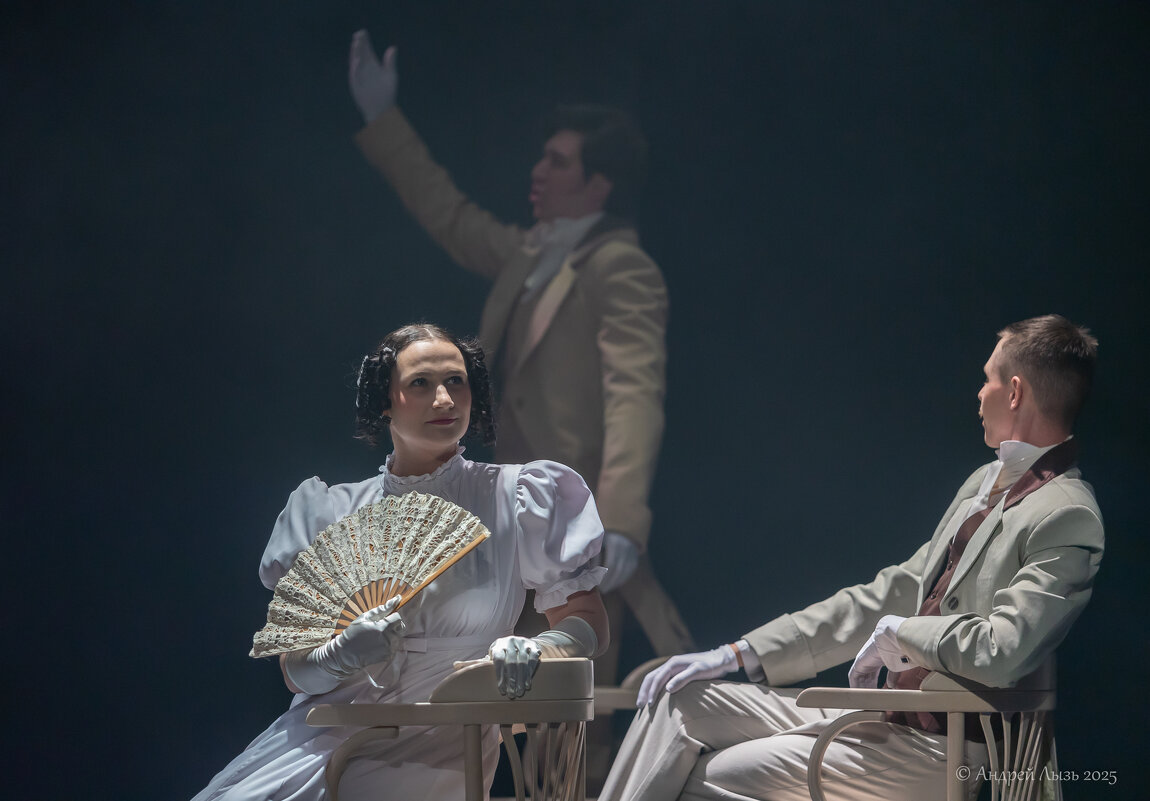 "Онегин" - Андрей Lyz "Онегин" - Андрей Lyz