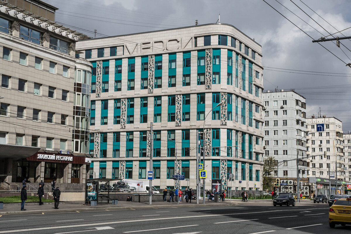 медси - Сергей Лындин