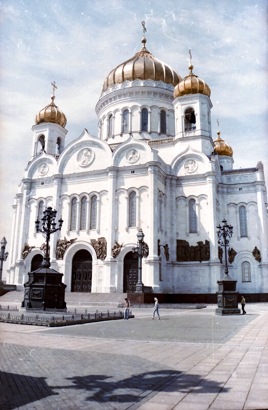 Москва, Храм Христа Спасителя. Фото на плёнку - Олег Зоркий