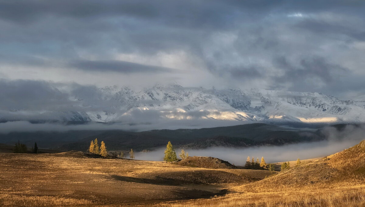 Осенний рассвет - Марина Фомина. Осенний рассвет - Марина Фомина.