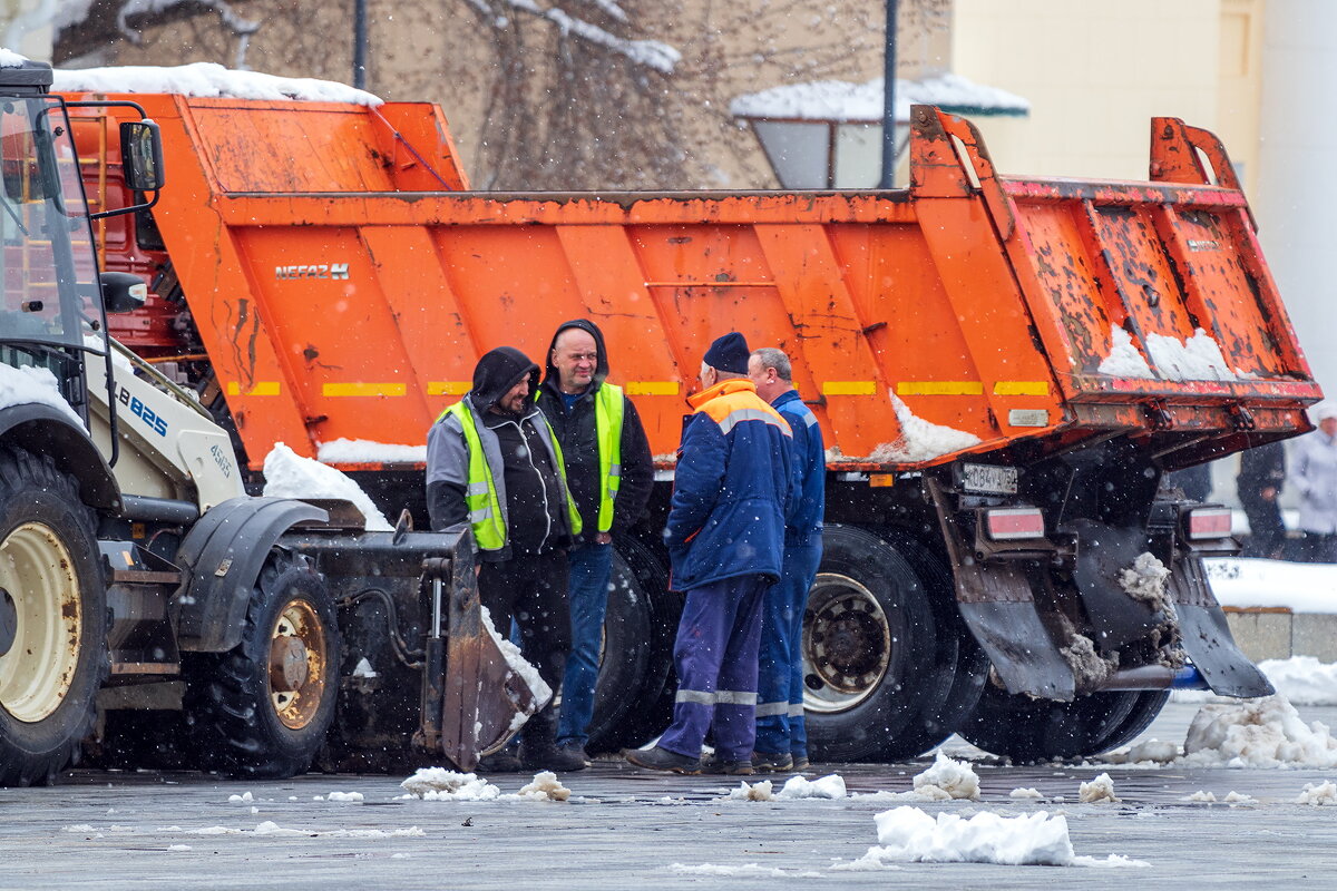 Производственное совещание. - Анатолий. Chesnavik. Производственное совещание. - Анатолий. Chesnavik.