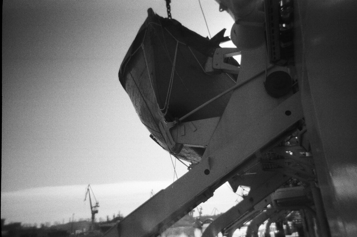 ПЕТЕРБУРГ ЛЕДОКОЛ КРАСИН - KEMI NOLOV ПЕТЕРБУРГ ЛЕДОКОЛ КРАСИН - KEMI NOLOV