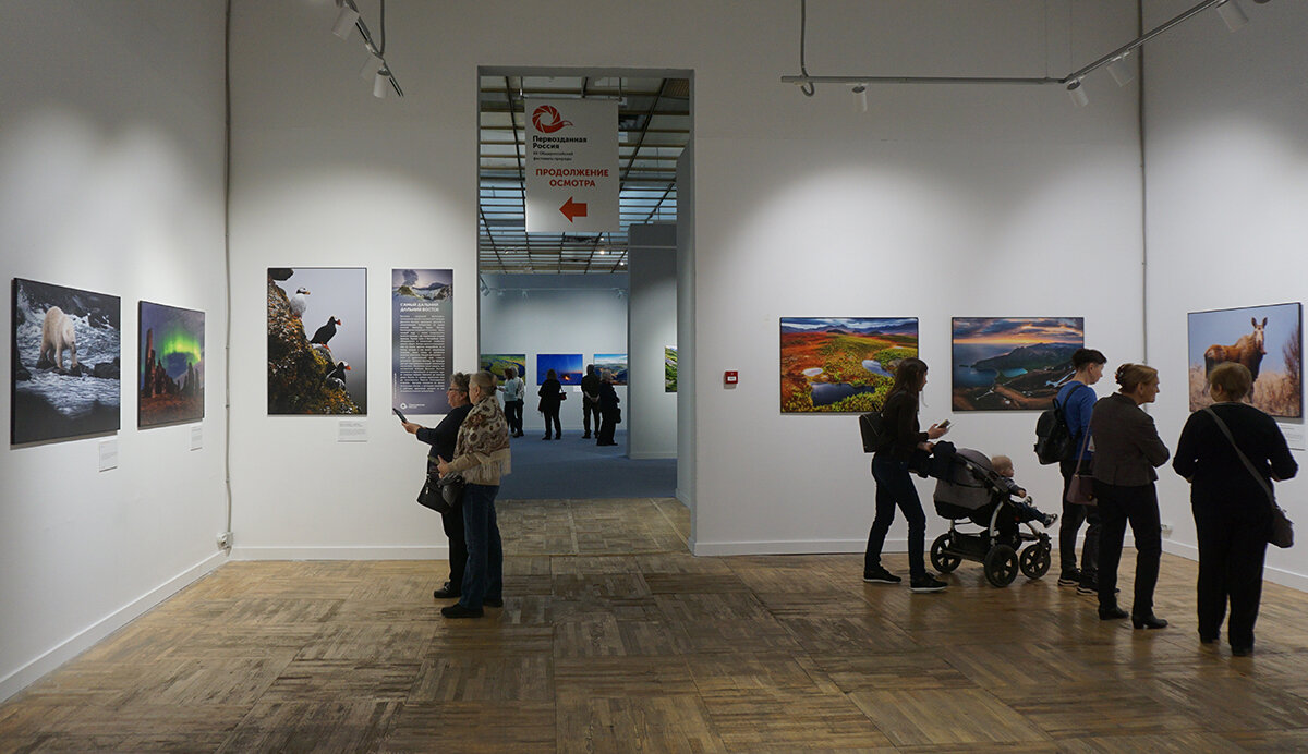 Фестиваль природы "Первозданная Россия" - Ольга 