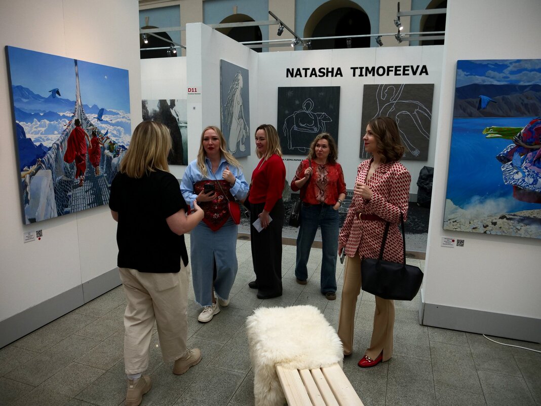 Люди и цвет - Сергей Золотавин