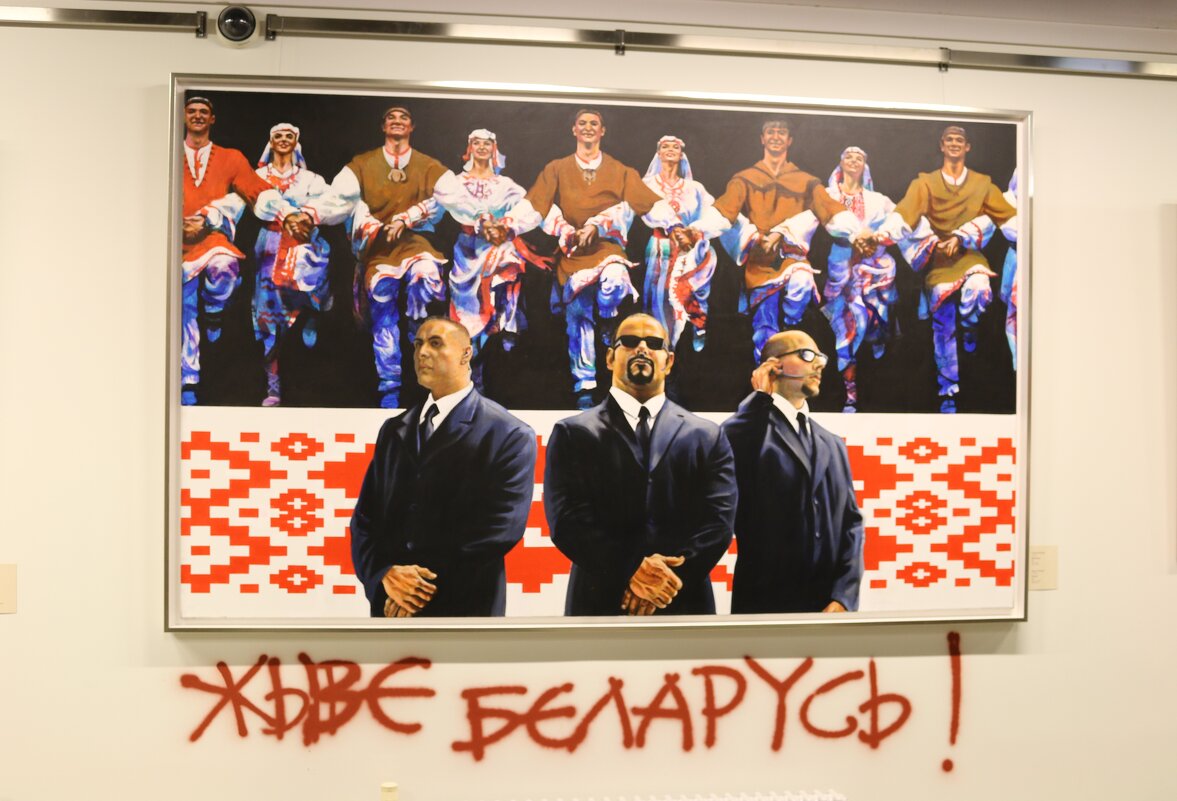 Экспонаты музея Эрарта - Ольга Экспонаты музея Эрарта - Ольга