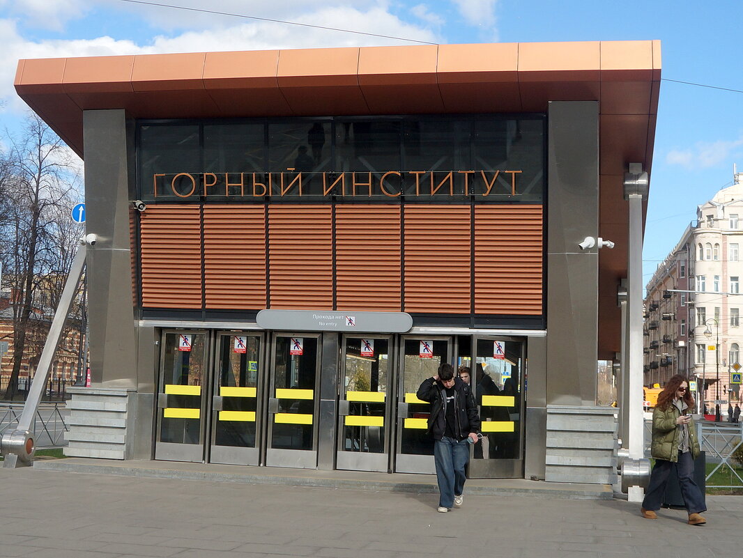 ст. метро "Горный институт" - zavitok * ст. метро "Горный институт" - zavitok *