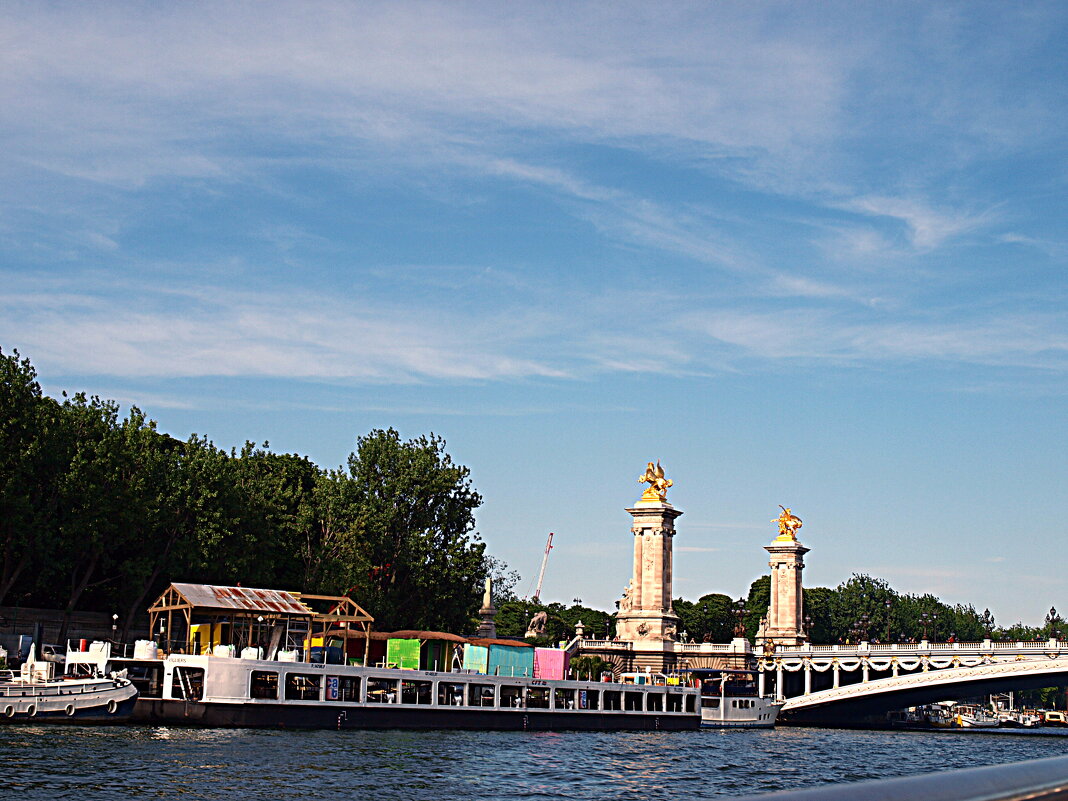 Париж - Владимир Драгунский Париж - Владимир Драгунский