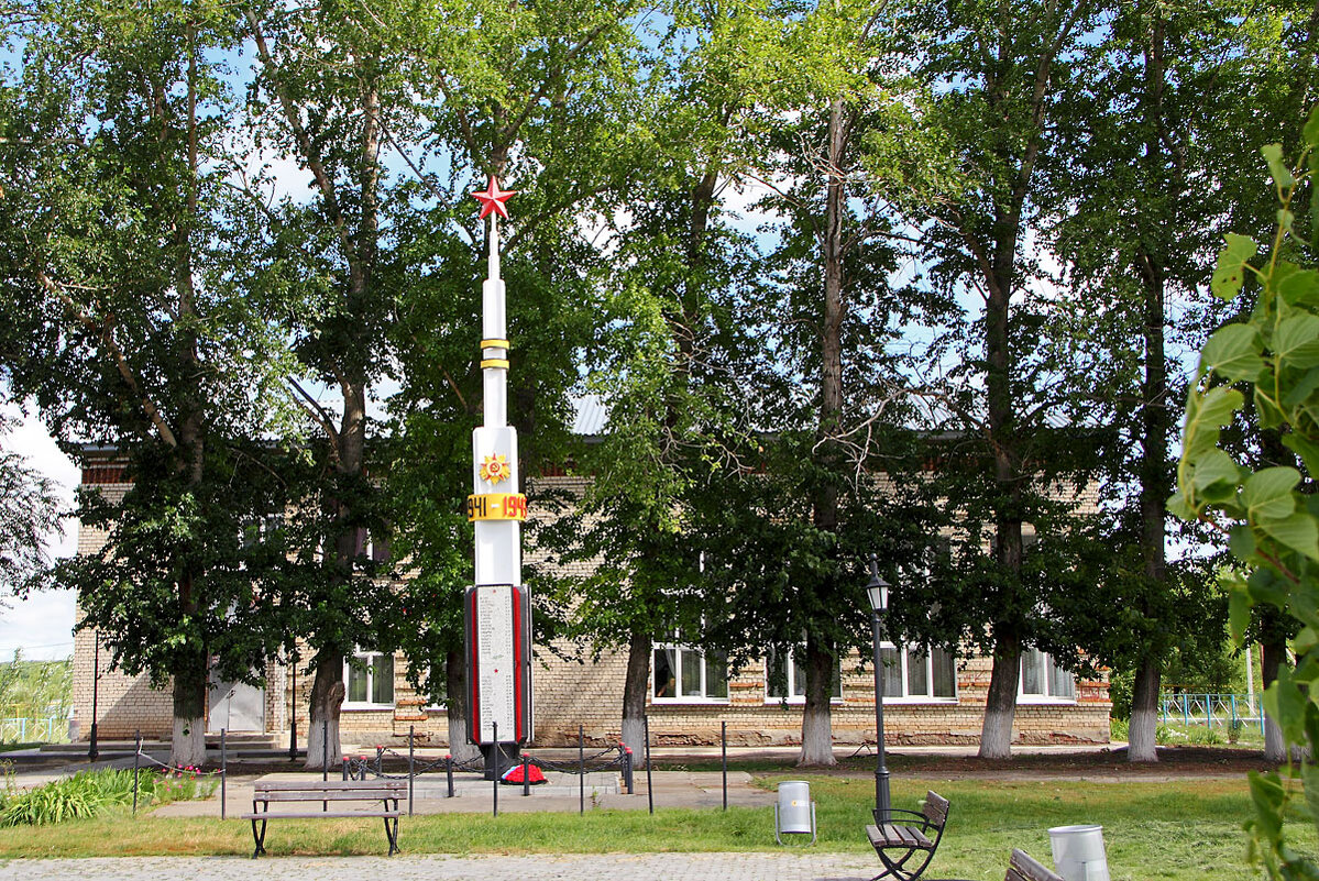 Великой Победе - 80 лет! Кировский. Самарская область - MILAV V