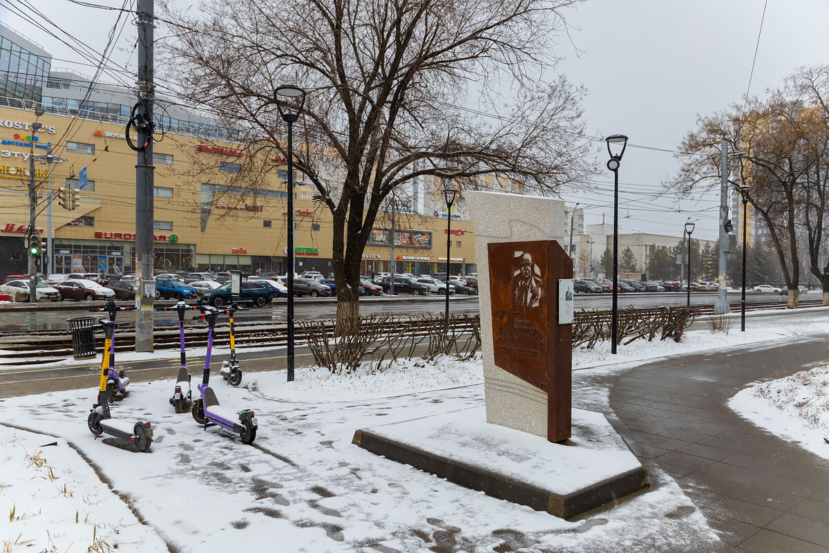 Памятник В.В. Иконникову в Сормове, Нижний Новгород - Александр Синдерёв