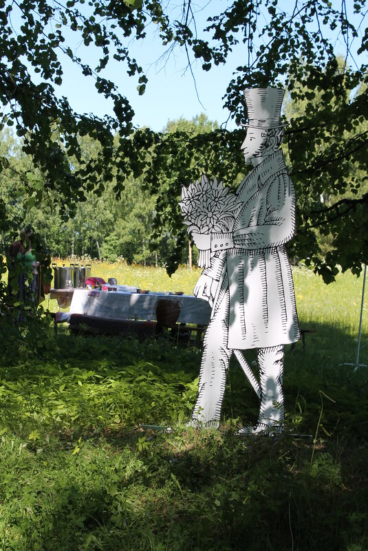 Пушкин в саду Михайловского - Олег Зоркий