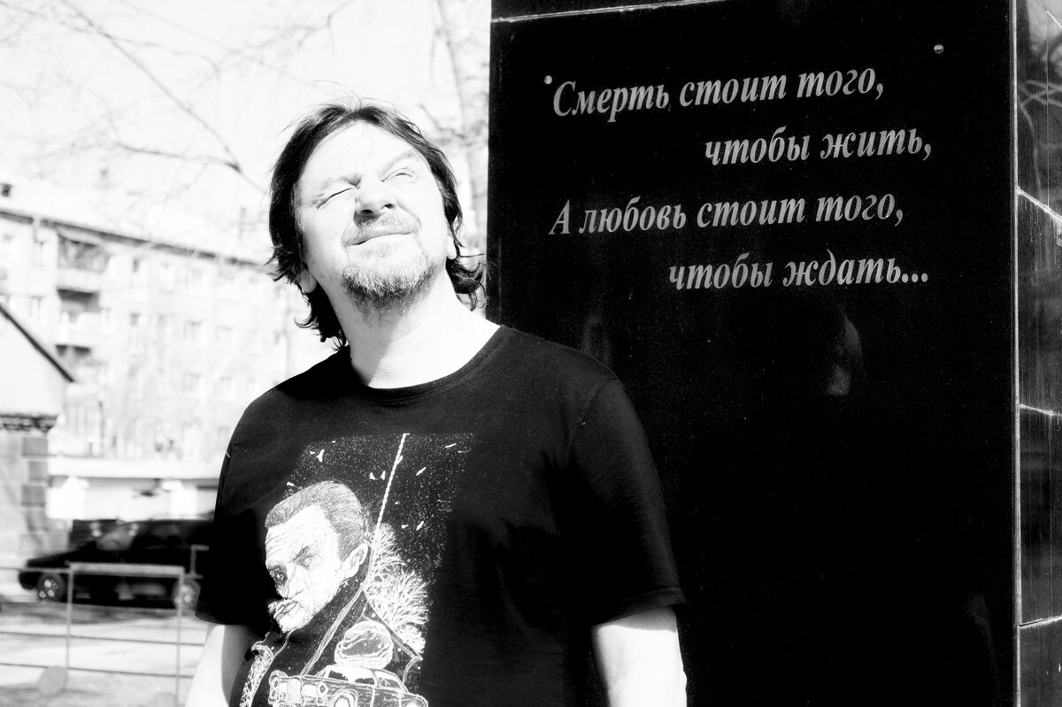 ... стоит того, чтобы жить... - Maria Rainer ... стоит того, чтобы жить... - Maria Rainer