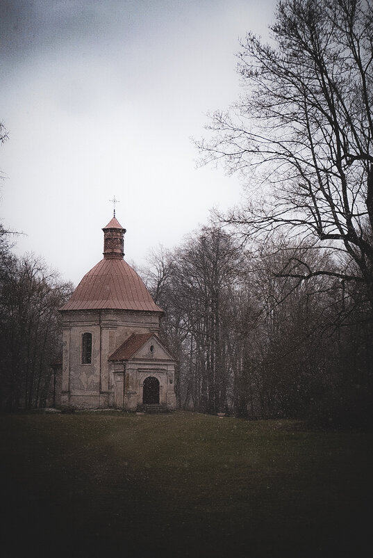 Часовня - Татьяна Аникина