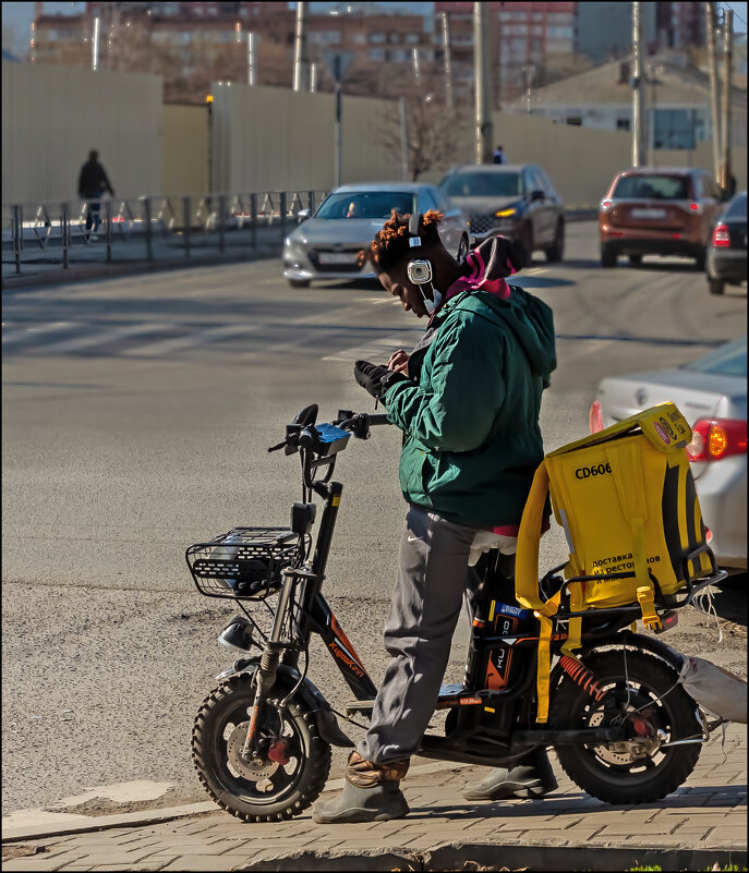 Доставщик - Александр Тарноградский