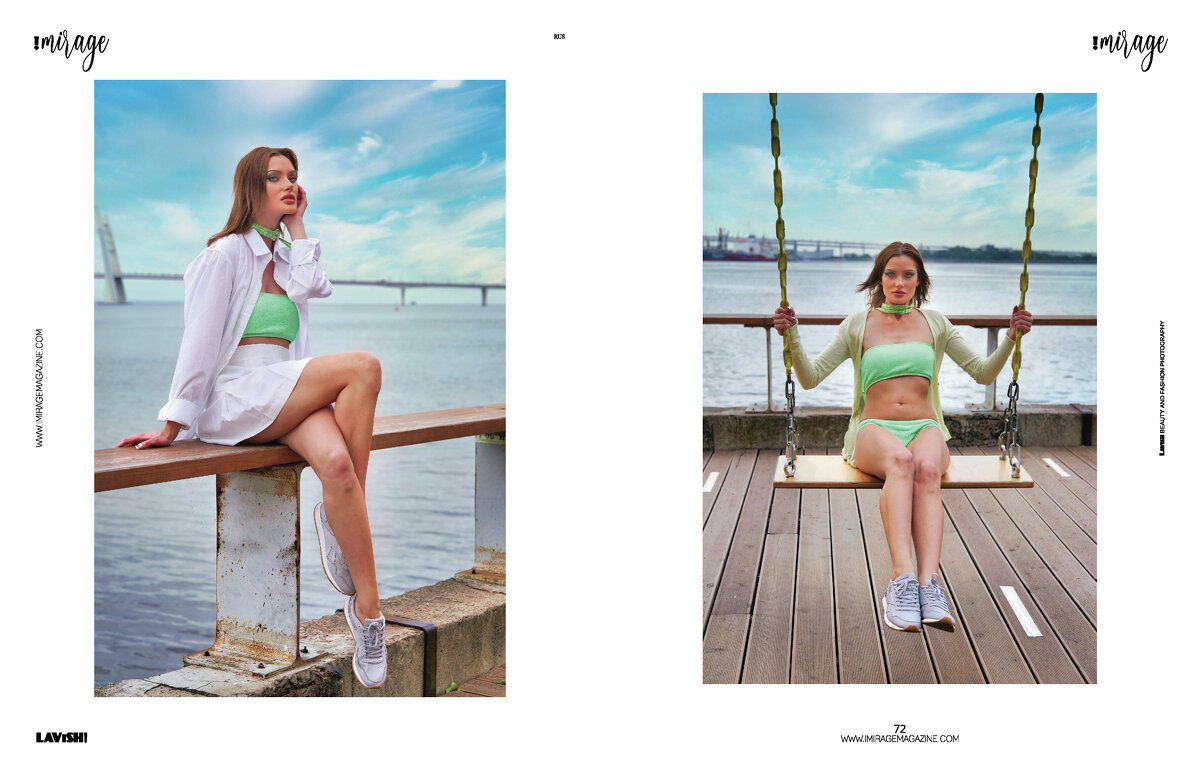 Качающаяся - And I go