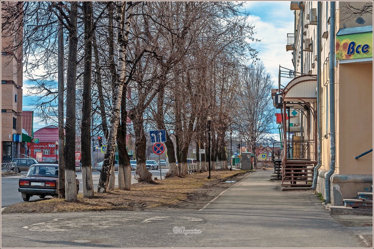 Апрель... - Aquarius - Сергей Апрель... - Aquarius - Сергей