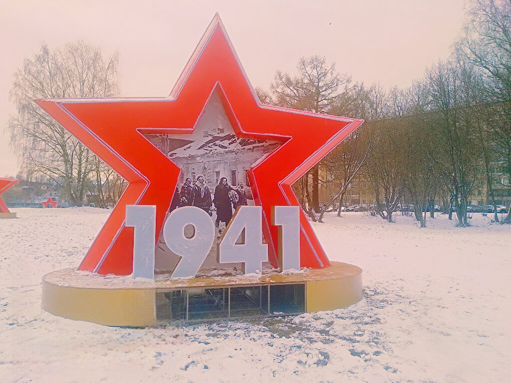 Подготовка к празнику - Сергей Кочнев