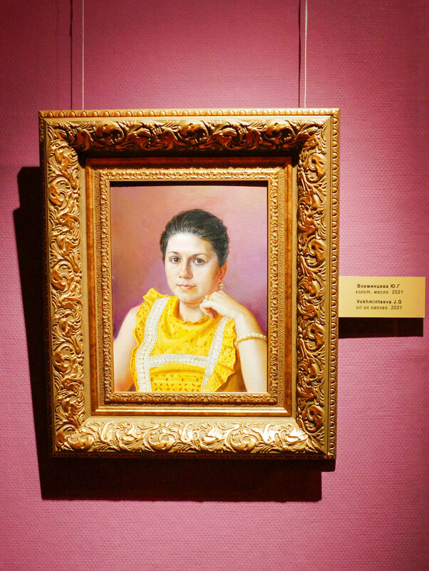 ВОХМИНЦЕВА - Сергей Янович Микк ВОХМИНЦЕВА - Сергей Янович Микк