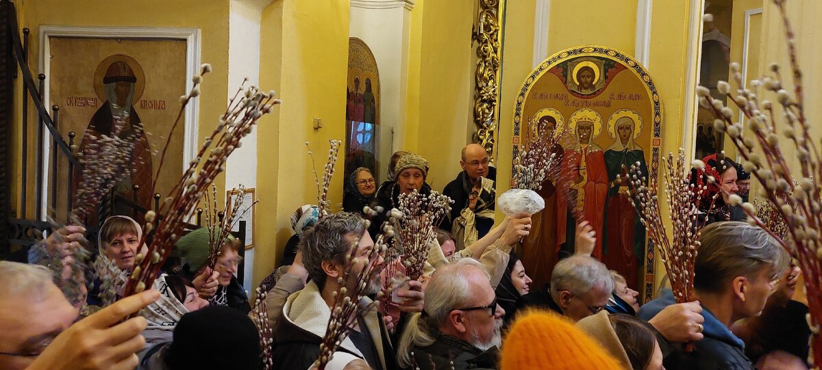 С ВЕРБНЫМ ВОСКРЕСЕНИЕМ! - ИРЭН@ . С ВЕРБНЫМ ВОСКРЕСЕНИЕМ! - ИРЭН@ .