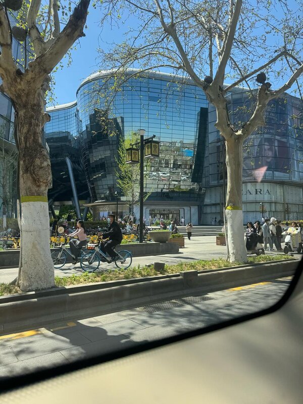 Весна в Китае - Ирэн 