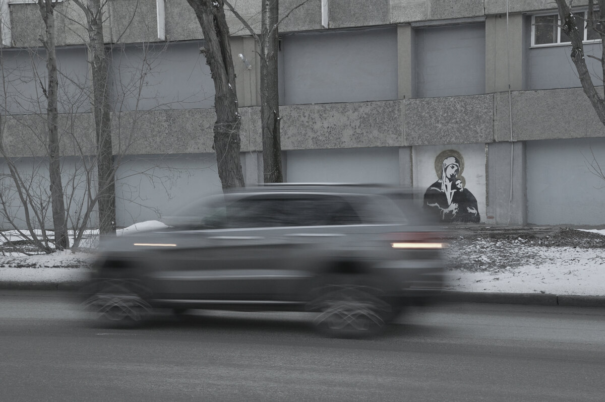 *** - Сергей Сергеев