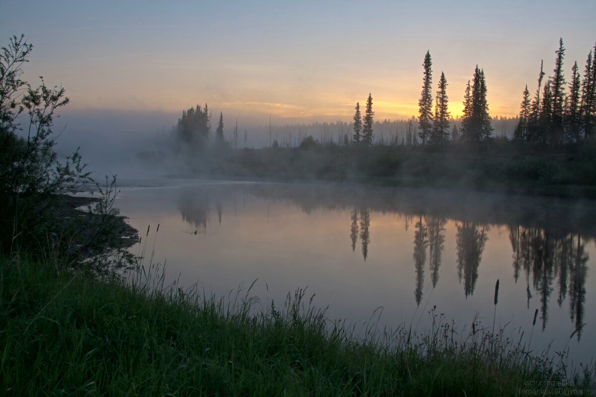 Зорька утренняя - Виктор Фоменко