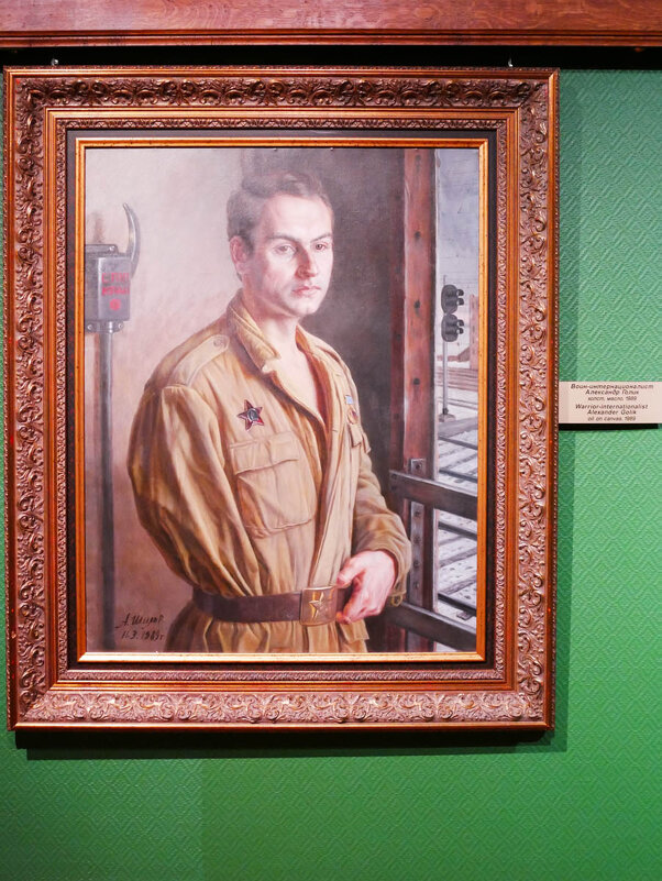 ГОЛИК_1989 - Сергей Янович Микк