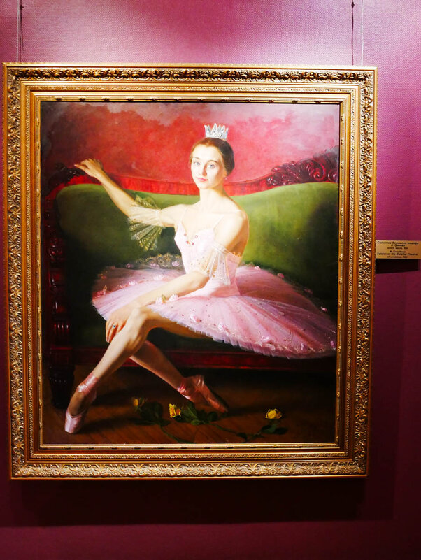 ГРАЧЕВА - Сергей Янович Микк