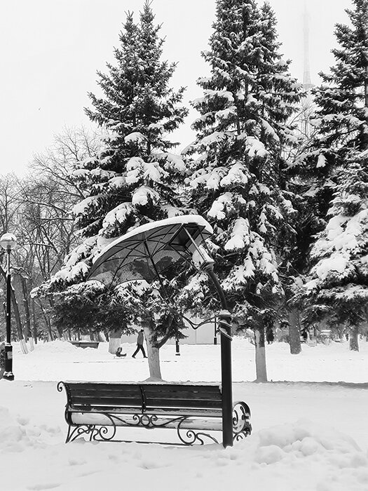 Зима - Елена Хализова