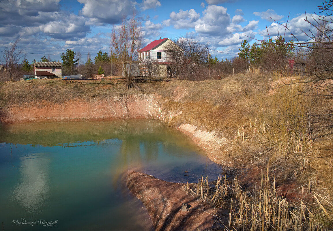"У водоема в середине апреля"© - Владимир Макаров "У водоема в середине апреля"© - Владимир Макаров
