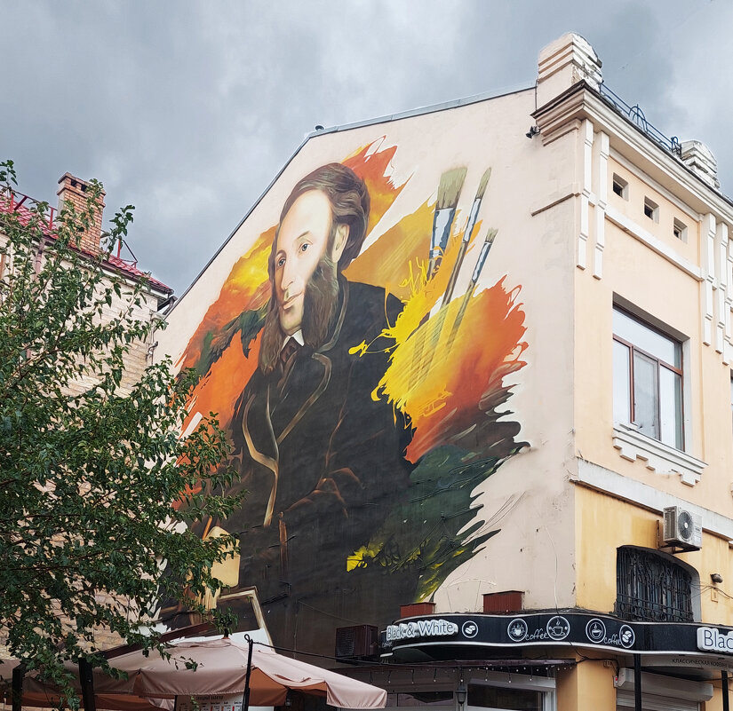 Граффити Феодосии - ИРЭН@ . Граффити Феодосии - ИРЭН@ .