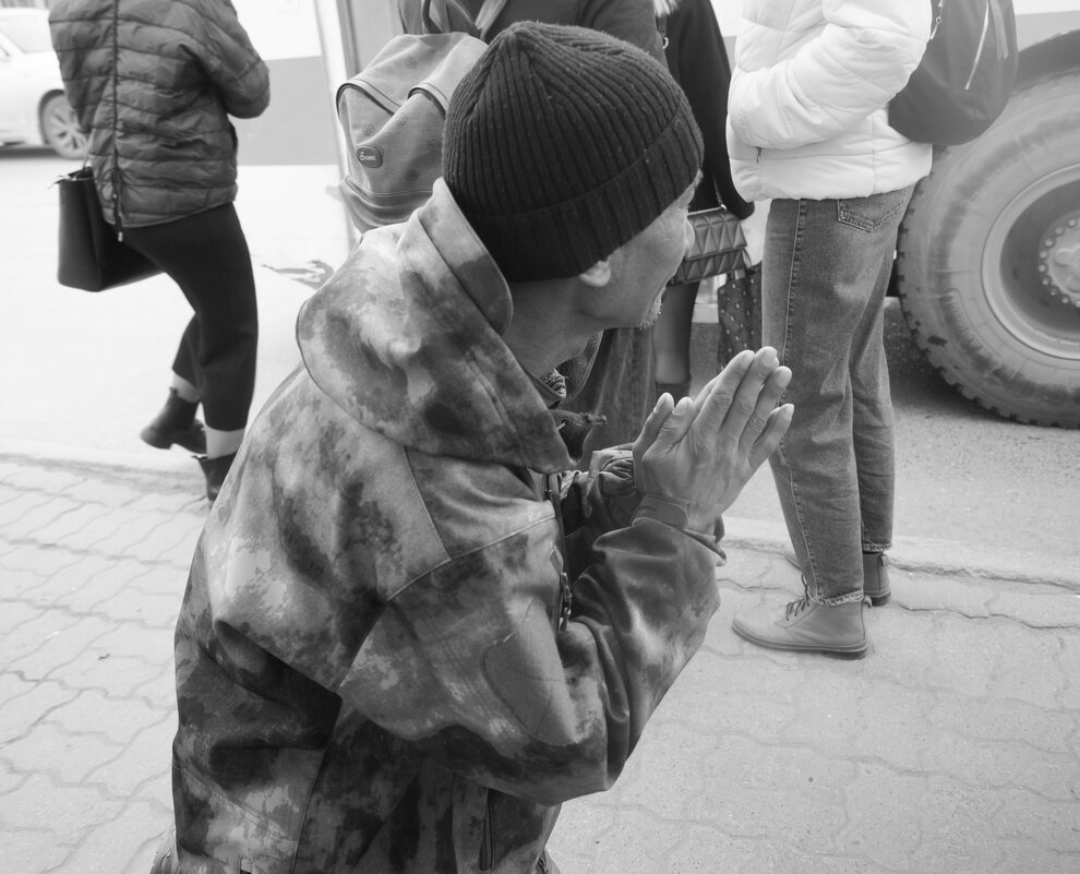 They will be poor always - Maria Rainer They will be poor always - Maria Rainer