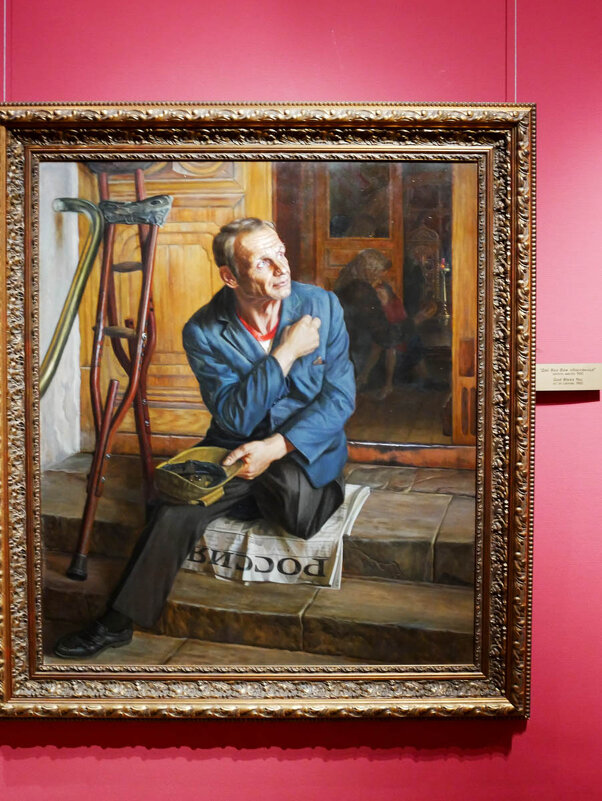 ДАЙ_БОГ_ВАМ - Сергей Янович Микк