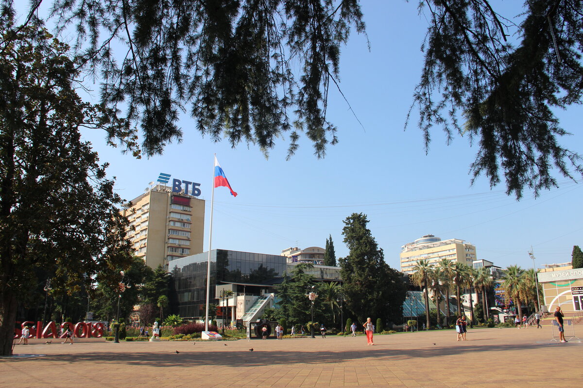 Площадь Флага в Сочи - Serega SchütZ Площадь Флага в Сочи - Serega SchütZ