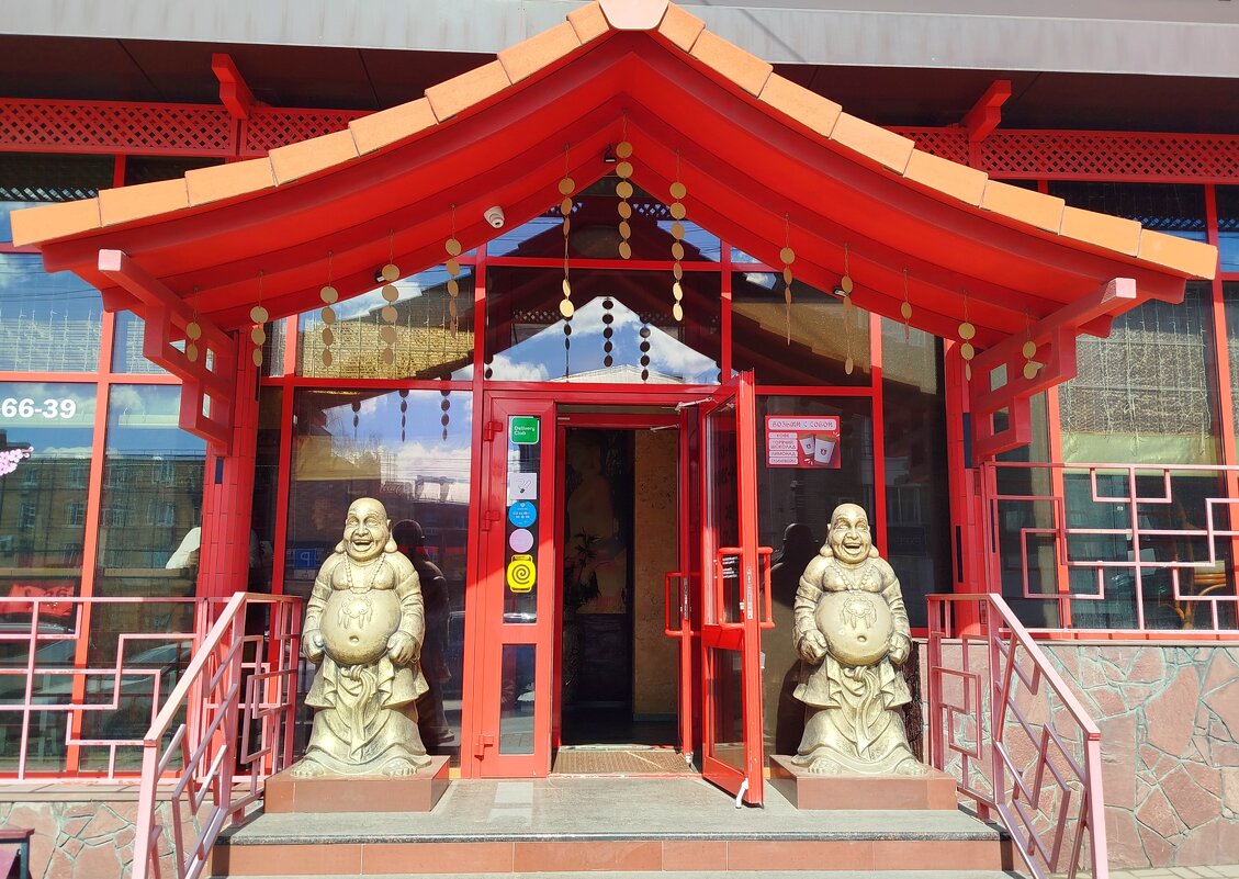 Китайский ресторанчик - светлана льдокова Китайский ресторанчик - светлана льдокова