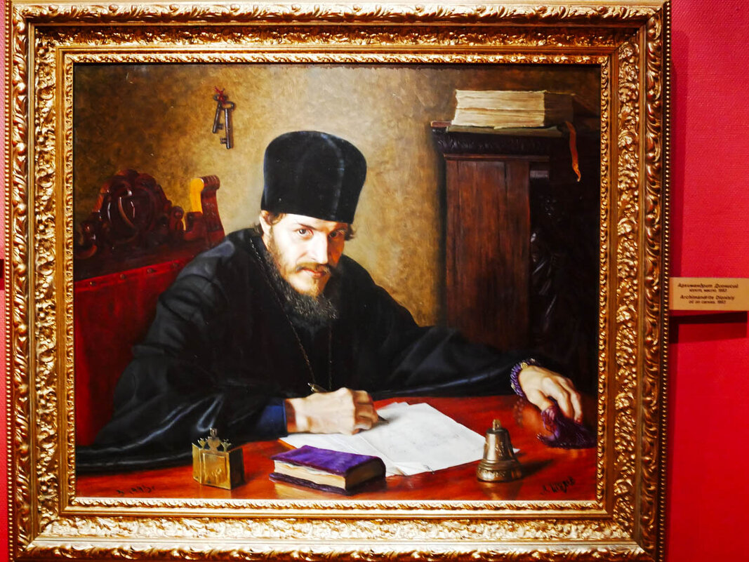 ДИОНИСИЙ_1993 - Сергей Янович Микк