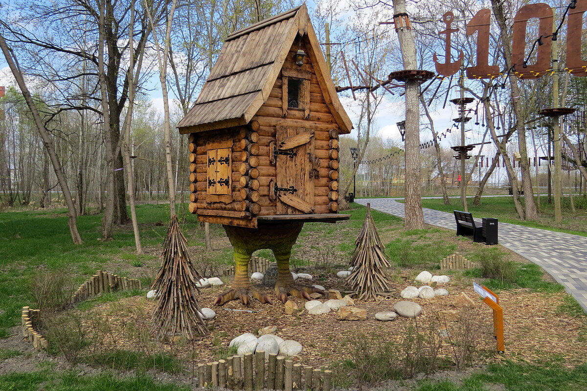 В сказочном лесу - Сеня Белгородский