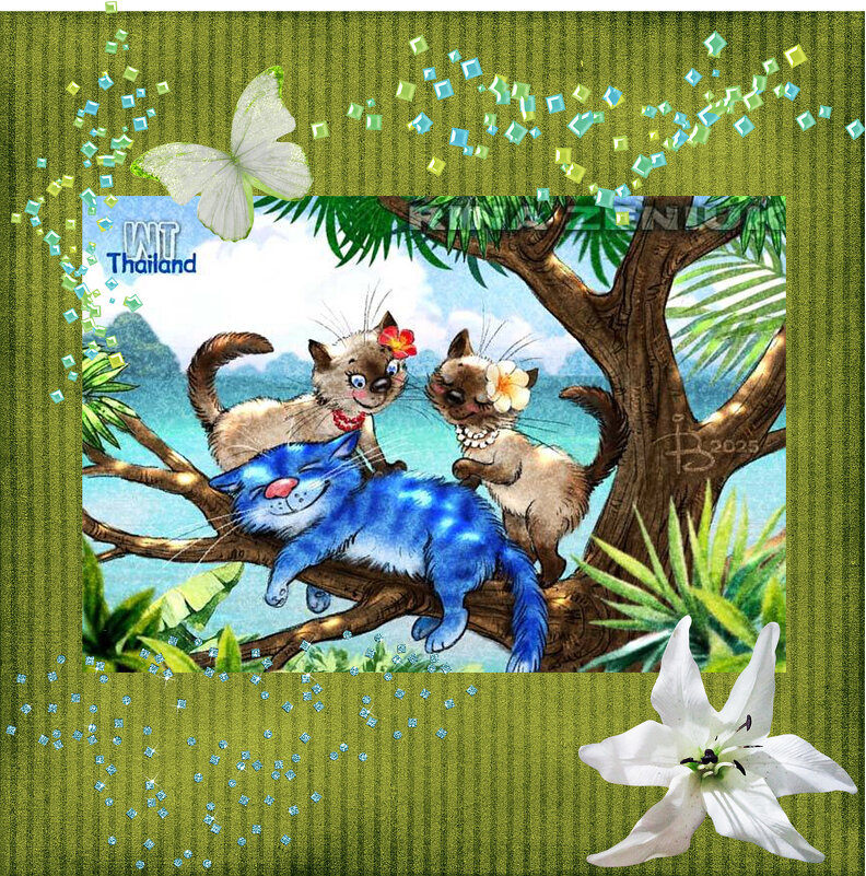 Окружённый красотой - Alisia La DEMA