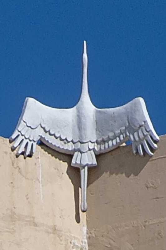 Дагестан. Аул Арани. Мемориал жителям Хунзахского района, погибшим в Великую Отечественную войну - Gen Дагестан. Аул Арани. Мемориал жителям Хунзахского района, погибшим в Великую Отечественную войну - Gen