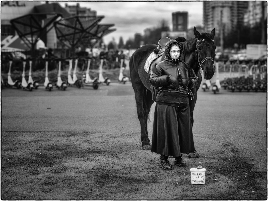 Конкуренция - Анатолий ИМХО