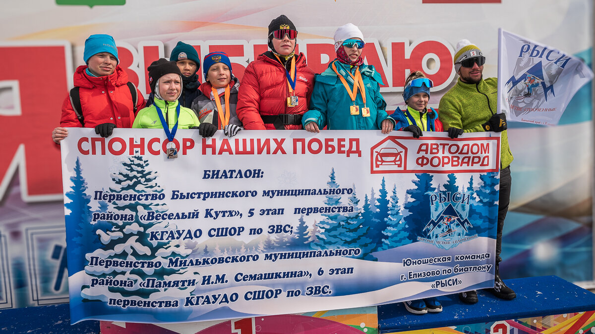 ... - Жора Житников ... - Жора Житников